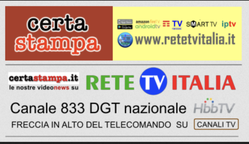 RETE TV ITALIA